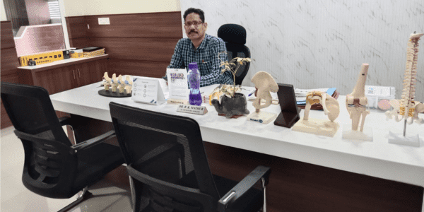 Clinic